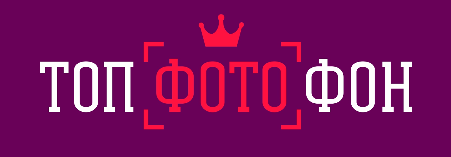 ТОП ФОТОФОН